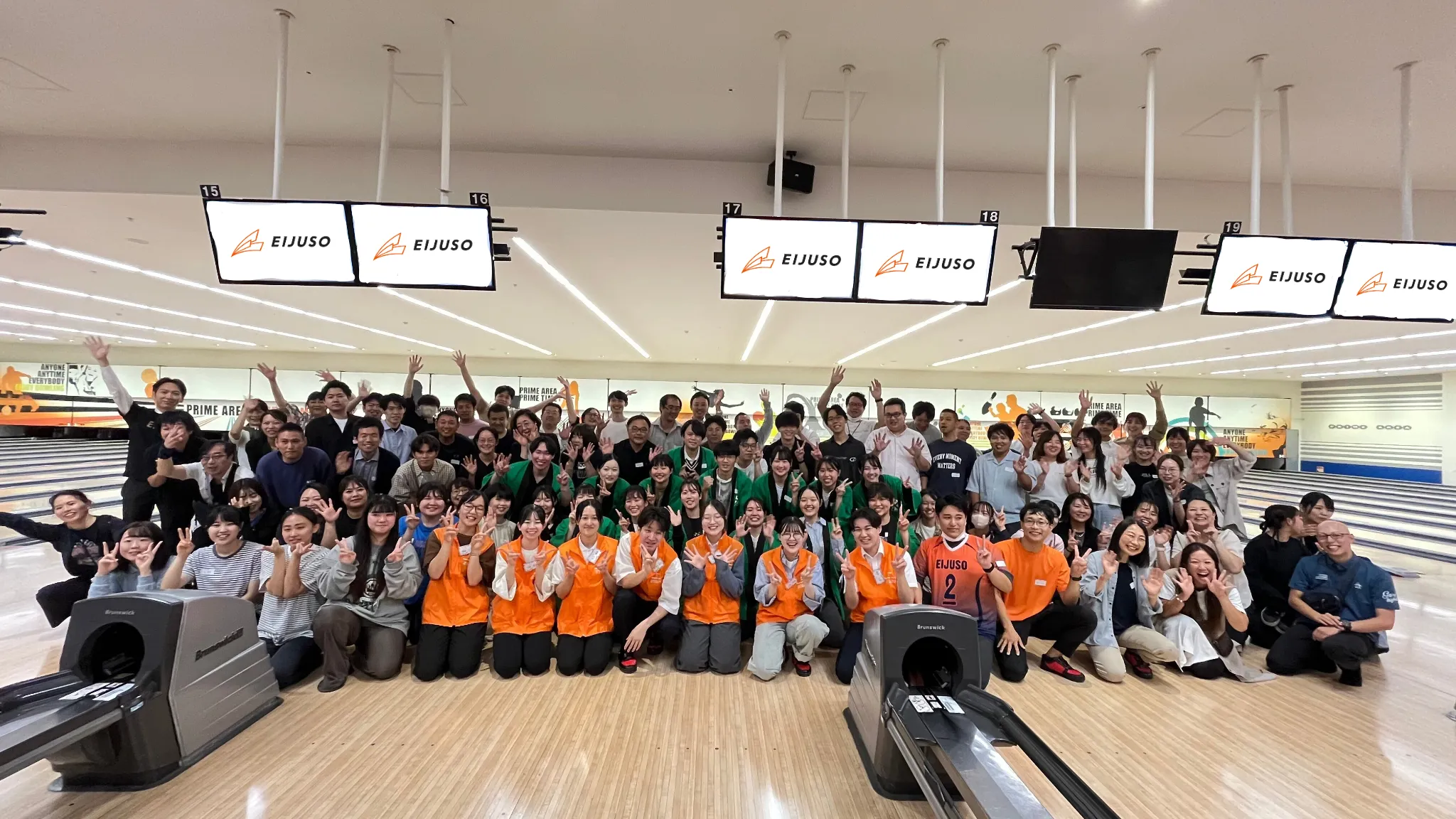 ボウリング大会