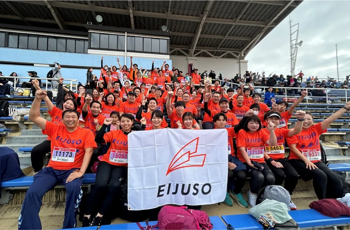 シティマラソン