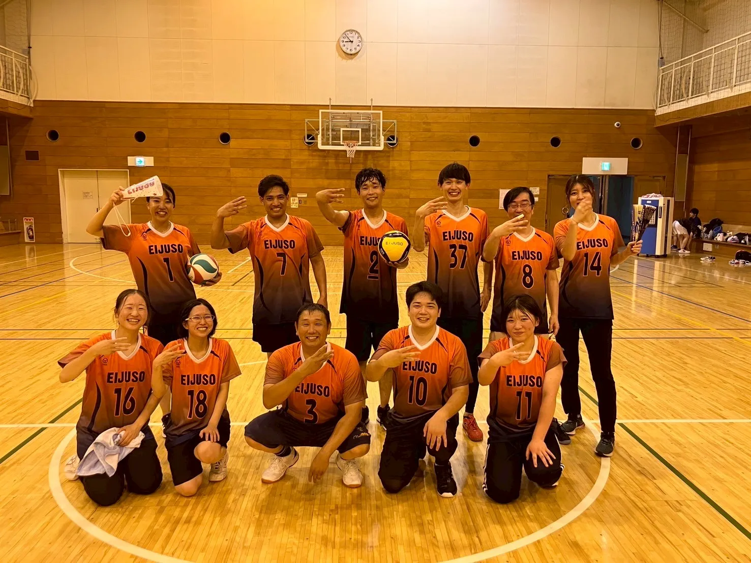 バレーボール部