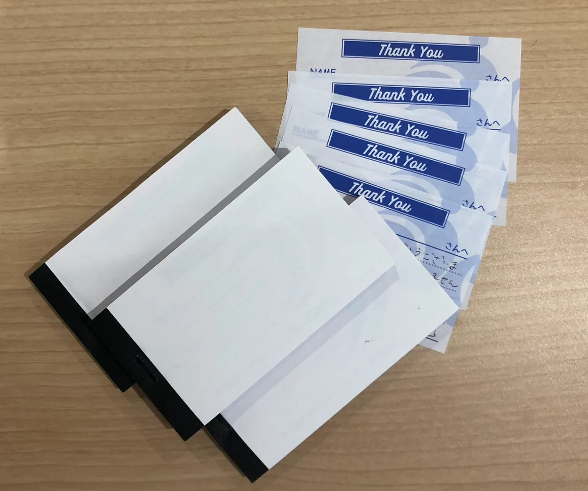 サンクスカード