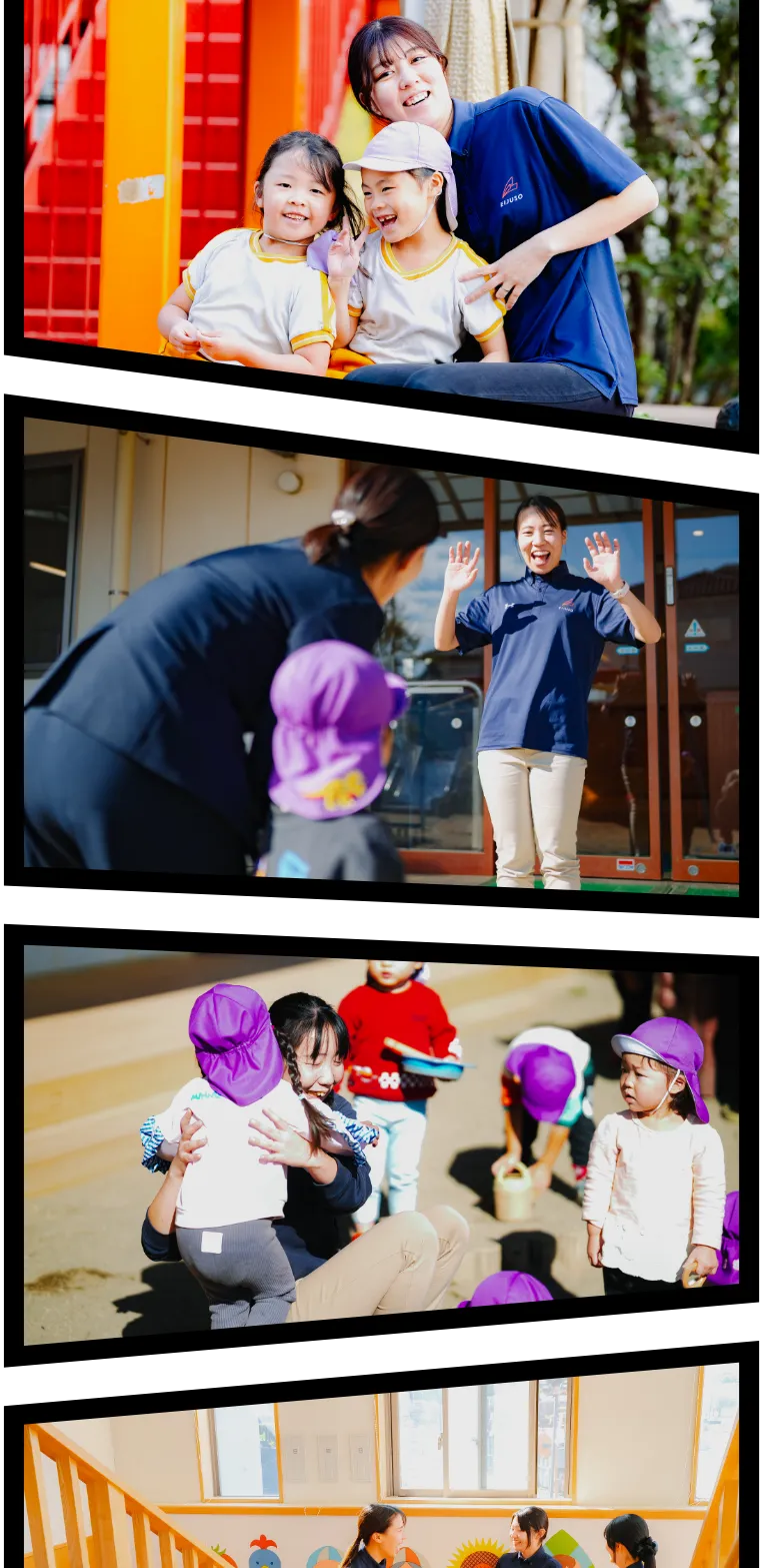 スタッフイメージ