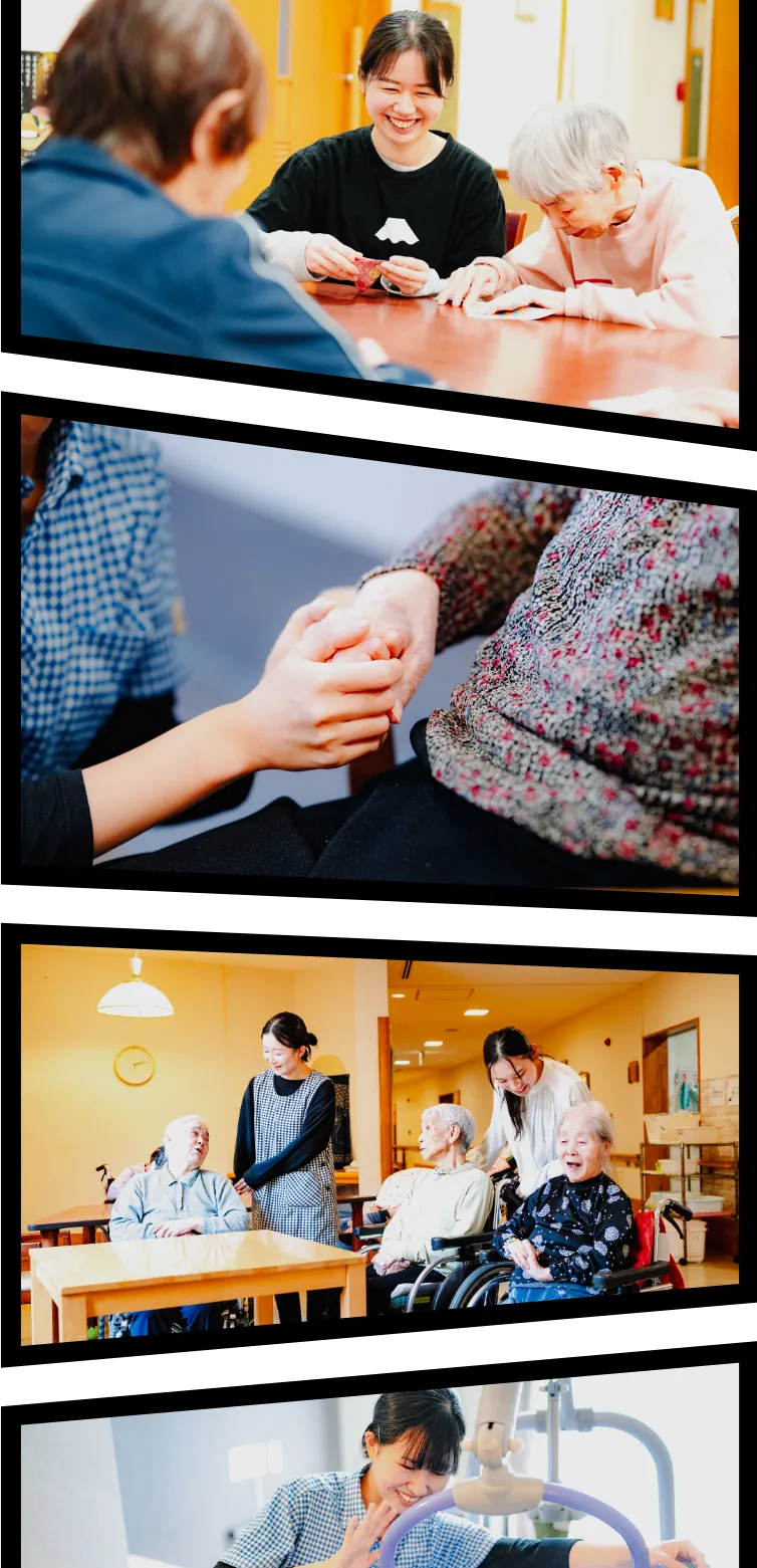 スタッフイメージ