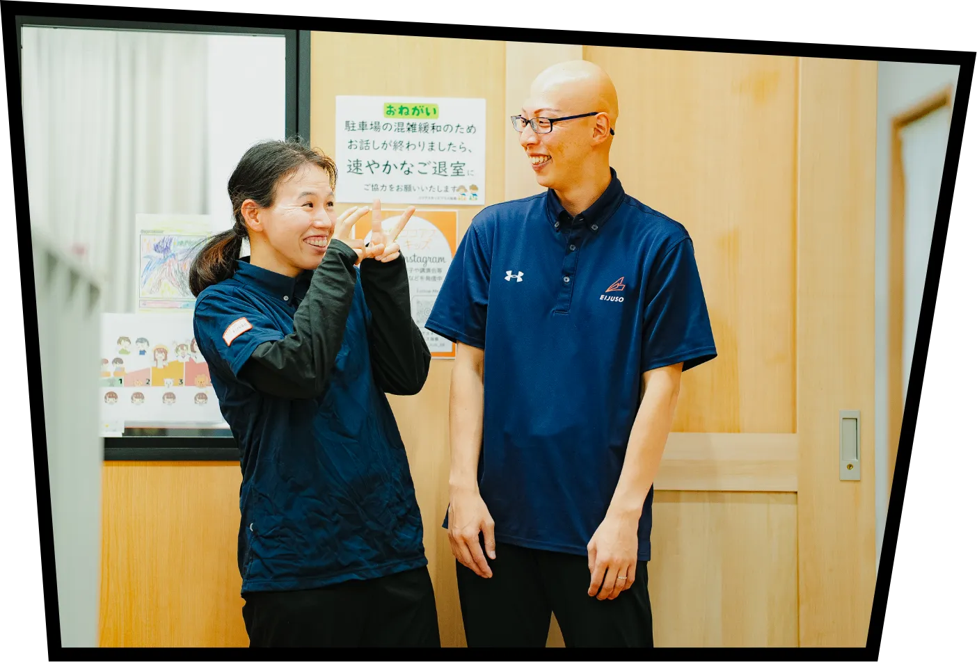 スタッフイメージ