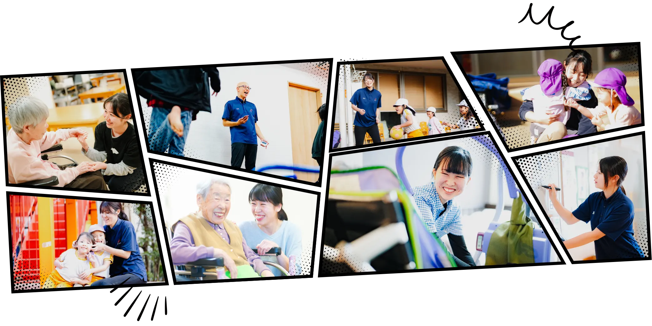 地域の未来をもっと明るくするために、私たちは仲間を歓迎します。